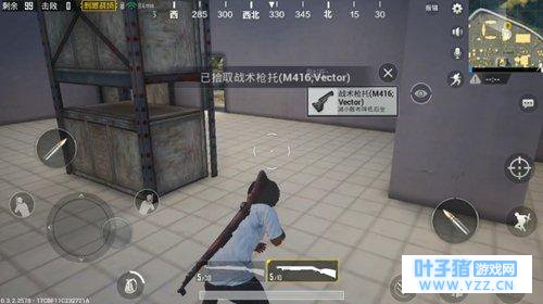 绝地求生刺激战场合理配置阵容, 你不是一个