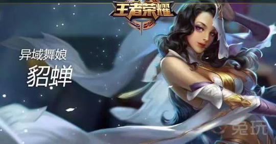 五款王者荣耀手感最好的皮肤,用这些皮肤王