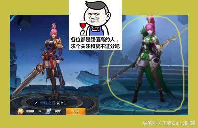 王者荣耀:超百万玩家,这款游戏仿的极致,