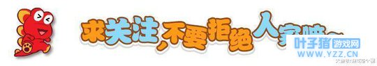 盘点《荒野行动》中“食之无味, 弃之可惜”
