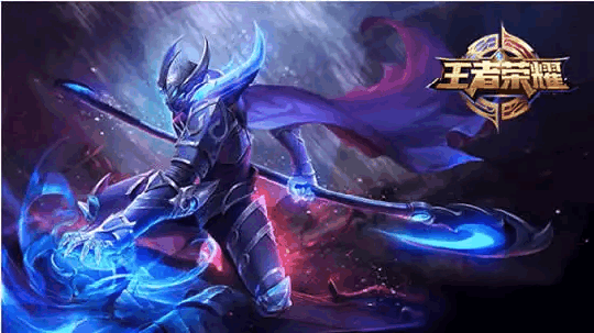 王者荣耀3D下的形态, 韩信表示mmp