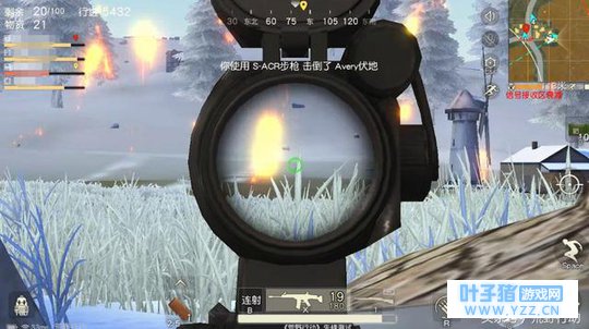 荒野行动:这几种情况你会补枪吗?测试你是