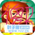 国内10款与国外及其相仿的游戏(1)迷你世界V