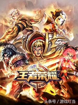 王者荣耀:5亿玩家评选出的4个最变态的英雄