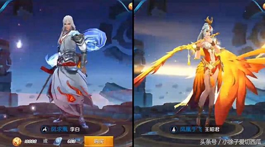 王者荣耀残血遇到这5个英雄只能拼命,第一