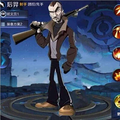 王者荣耀:玩家脑洞大开自制英雄皮肤,钢铁