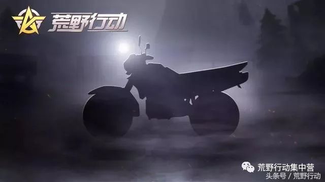 重大更新!大家期待已久的载具终于来了?新