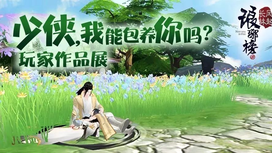 ������818�����������ܰ��������ϣ�½��