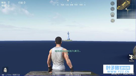 荒野行动:这轰炸区真的太奇葩,竟然刷在这