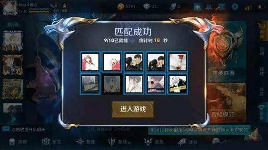 王者荣耀:有一种痛叫做看到头像就痛,这些