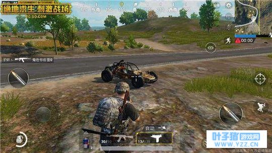 《绝地求生: 刺激战场》里这样躲藏 等于是