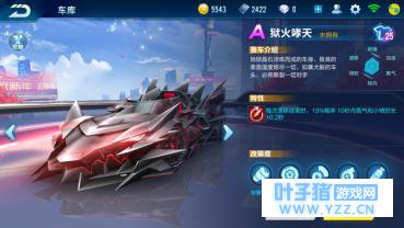 QQ�ɳ���A���買�����1000RMB ��׵ĳ���A