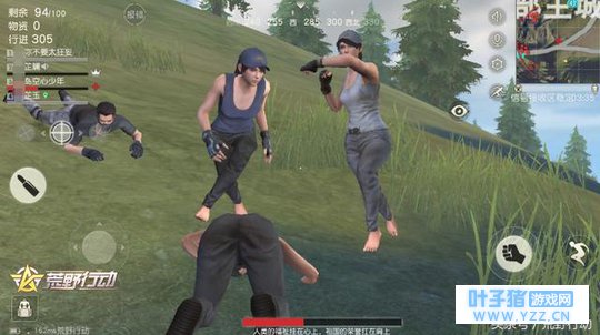 荒野行动:七个葫芦娃再牛也斗不过这个LYB