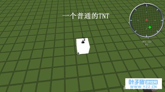 ���ҵ����硷��ͨTNT�͹�ҵTNT�ĸ���������