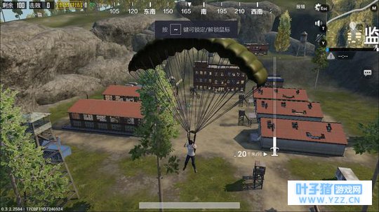 刺激战场:五大跳伞频率最高的地点,能够从