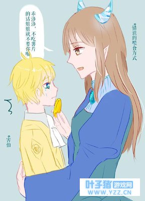 ���������ˣ���������������Ե���ȷι����