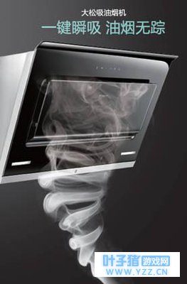 有了它们,2018开工大吉,天天“吃鸡”