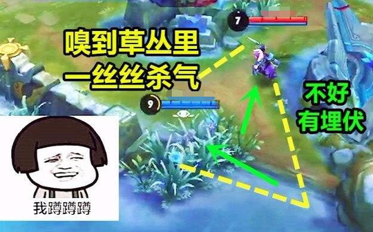 王者荣耀五大最爽时刻:有多少玩家被这样意