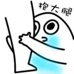 吃鸡抱紧神队友,换个姿势躺吃鸡!