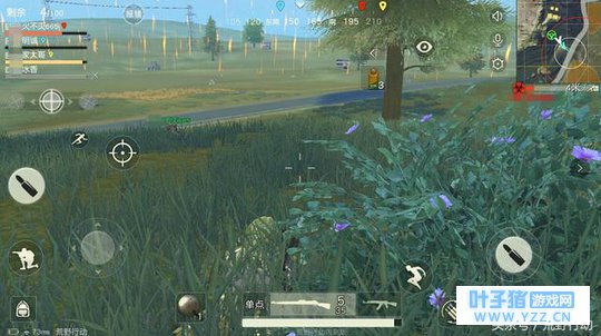 荒野行动:最强中队!一个队伍三个吉利服,