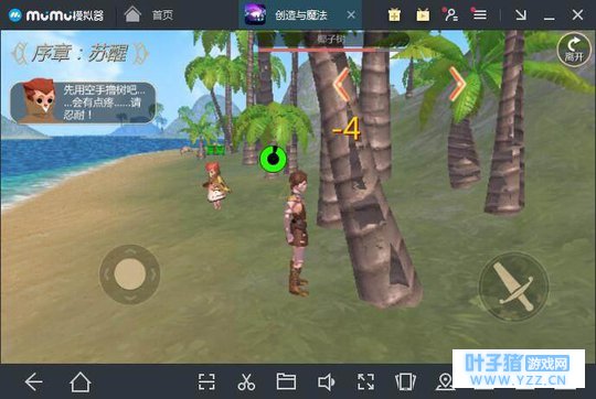 ������ħ����������, һ�������ҵ��������