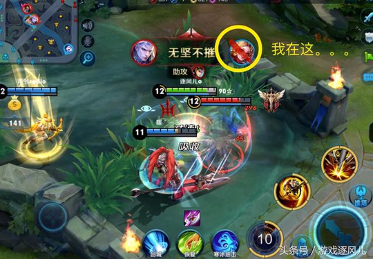 王者荣耀:这4个英雄新手必备,简单易上手