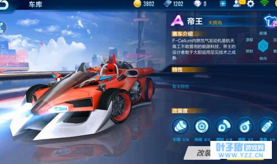 QQ�ɳ����� ����A���������ͻ��ǲ��� 5����