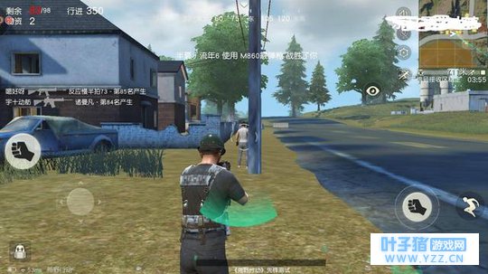 《荒野行动》怎么通过出血效果看出拿消音器