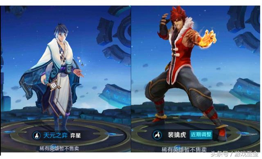 王者荣耀:正式服下一位登场新英雄曝光,这