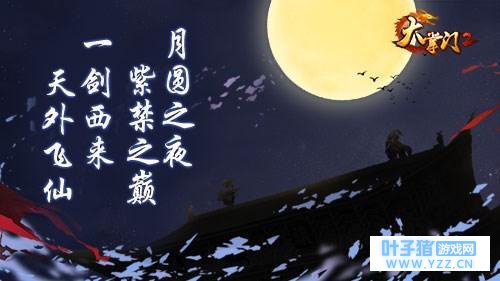 ������2���ֽ����ռ�ɱ�� һ�������������