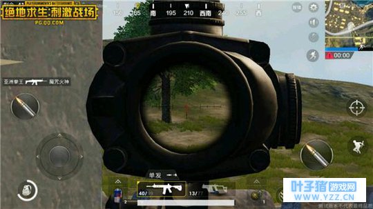 绝地求生:刺激战场 队友来接你的路上都发