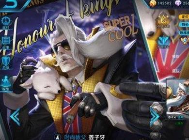 王者荣耀:中路最强守塔法师,有他们在别想