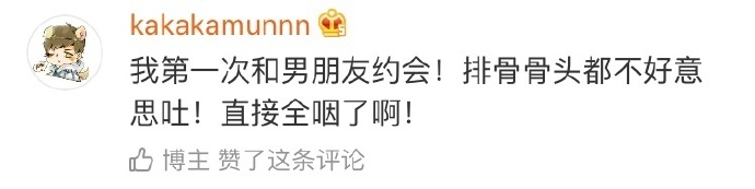 ���Ƕ�Ů��һ����֪ ���һ������������