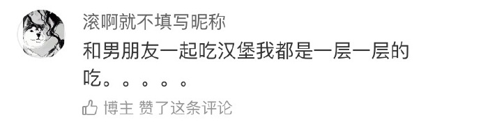 ���Ƕ�Ů��һ����֪ ���һ������������