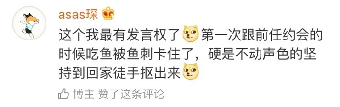 ���Ƕ�Ů��һ����֪ ���һ������������