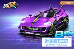 QQ�ɳ����ν���Ǻ��Ͼ����ܷ���