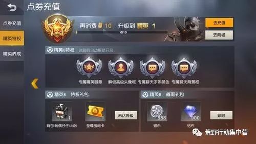 ҰжӢϵͳֵ۸񣬾Ӣϵͳ