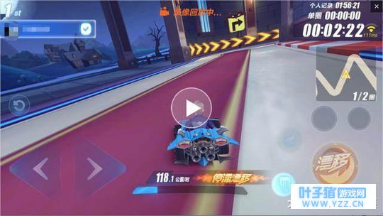 手游QQ飞车: 大神排位竞速最常用的小技巧,