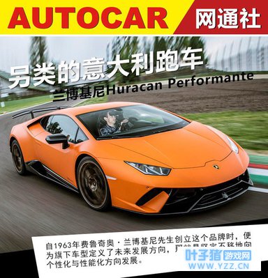 �����������ܳ� �Լ���������Huracan