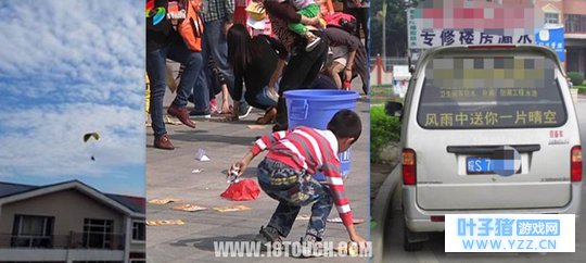 荒野行动:自从沉迷上这个游戏后,我的生活