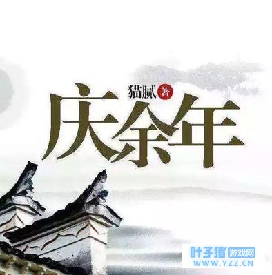 �������졢����������������ý����ѶӰҵ��