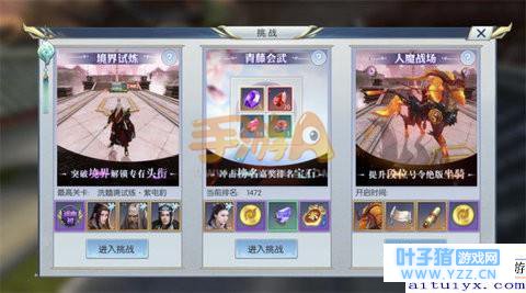 ��������λ�Ժ�����ٻ����淨����