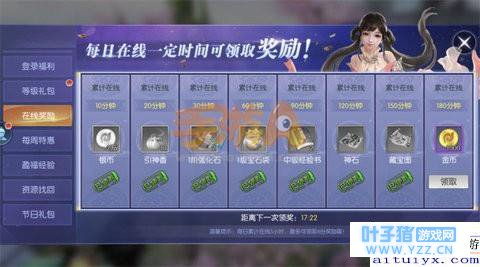 ����������е����߽�����������