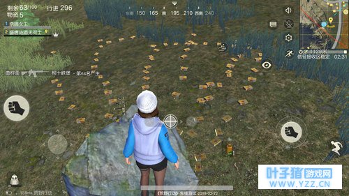 荒野行动中的人机玩家 教你如何辨别机器人