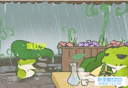 旅行青蛙最伤感的六张明信片,你可曾经历过