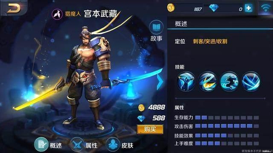 王者荣耀:猴三棒秒杀脆皮,碰到这几个“硬