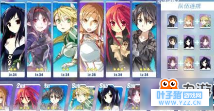 电击文库零境交错最强阵容选择 怎么组合好