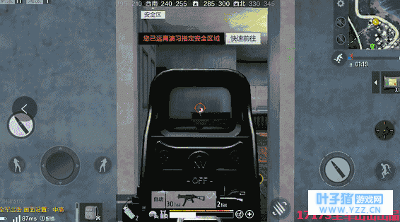 《绝地求生 全军出击》新手六大必学枪械,