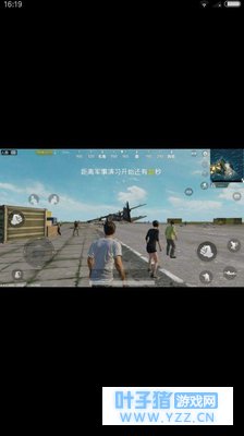 绝地求生全军出击98K的刷新点介绍 绝地求生