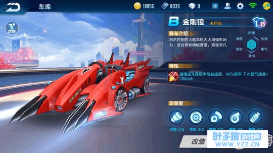 ��qq�ɳ������ν������ô��װ ����Ǹ�װ